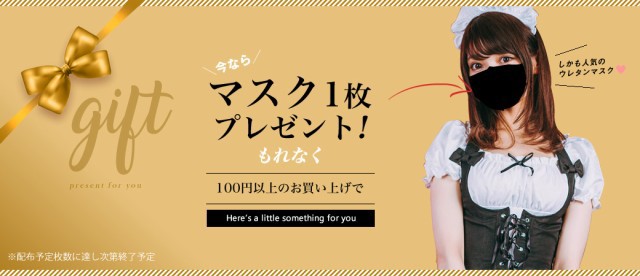 在庫得価 ドレス オケージョン 結婚式 ドレス お呼ばれドレス ロンの通販はau PAY マーケット - ARMARIA|商品ロットナン ママ ワンピースママ ワンピース ドレス パーティ ドレス パーティドレスワンピ 全国無料限定SALE