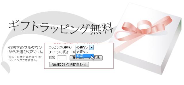 お得セット ハワイアンジュエリー メンズ 男性用 バングル マイレ おしゃれ プレゼント メンズ 3カラー カフバングル バングル Sutevalle Org