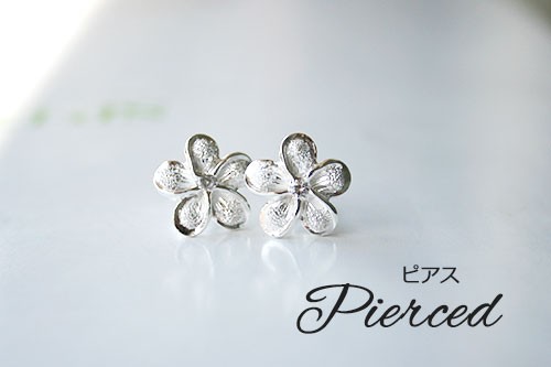 国産正規品 ネックレス レディース ハワイアンジュエリー 女性 オパール 花 フラワー ティアレチェーン付き シルバー925 ペンダント かわいい 人気 の通販はau PAY マーケット - Rose Glitter|商品ロットナン 新作大特価