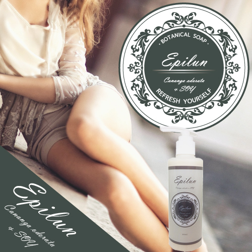 ●送料無料☆ソープで洗う⇒ムダ毛処理もフェロモンも【ボタニカルソープ〜epilun（エピルン）〜（ポンプ）３個セット】materi56P6 ソープで洗う⇒ムダ毛処理もフェロモンも【ボタニカルソープ〜epilun