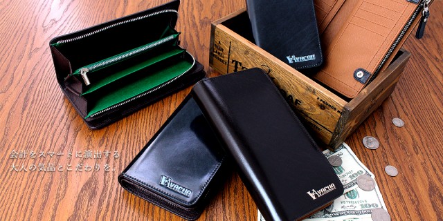 HOTセール 財布 YKK Trois Clefs トワクレ の通販はau PAY マーケット - バッグ・財布 SHOP KAZZU|商品ロットナンバー:460902787 メンズ レディース 長財布 極薄財布 本革 イタリアンレザー 牛革 L字ファスナー 最安値在庫