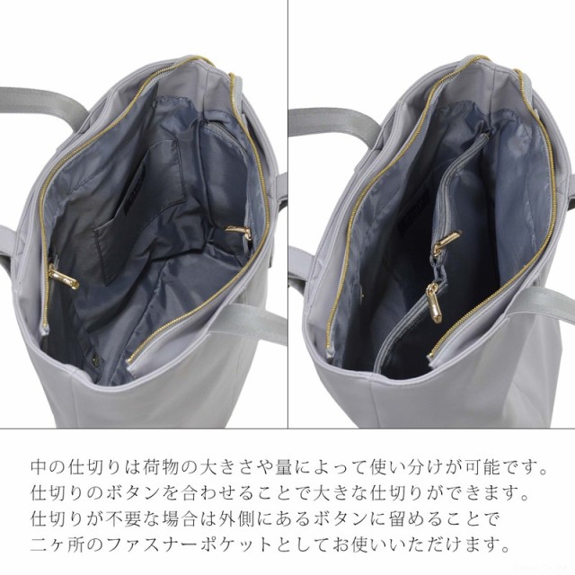 大得価最新作 バッグ レディース トートバッグ 縦型 軽量 機能的 使いやすい バッグ 合成皮革 肩掛け Plus-Noblan- プリュスノブラン の通販はau PAY マーケット - バッグ・財布 SHOP KAZZU|商品ロットナンバー:4 最新品得価
