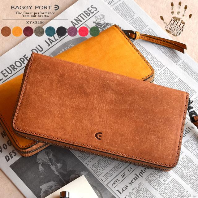 長財布 メンズ レディース 財布 ロングウォレット ラウンドウォレット