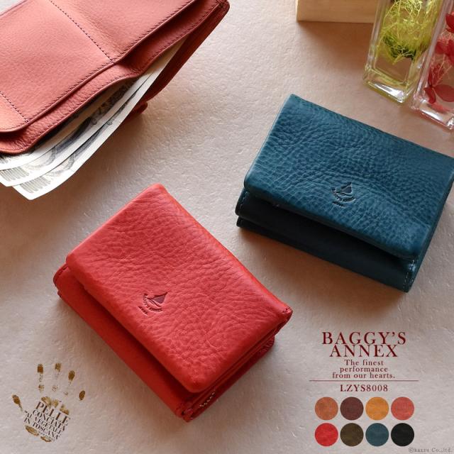 新鮮な三 つ折り 財布 レディース 人気 人気のファッション画像