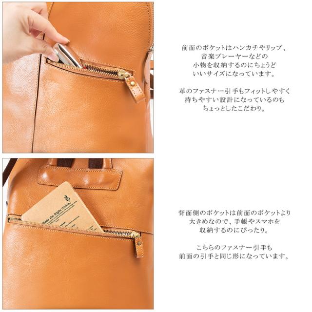 リュックサック レディース 本革 牛革 ハンドメイド ナチュラル 日本製