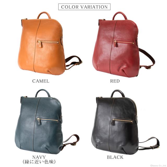 リュックサック レディース 本革 牛革 ハンドメイド ナチュラル 日本製