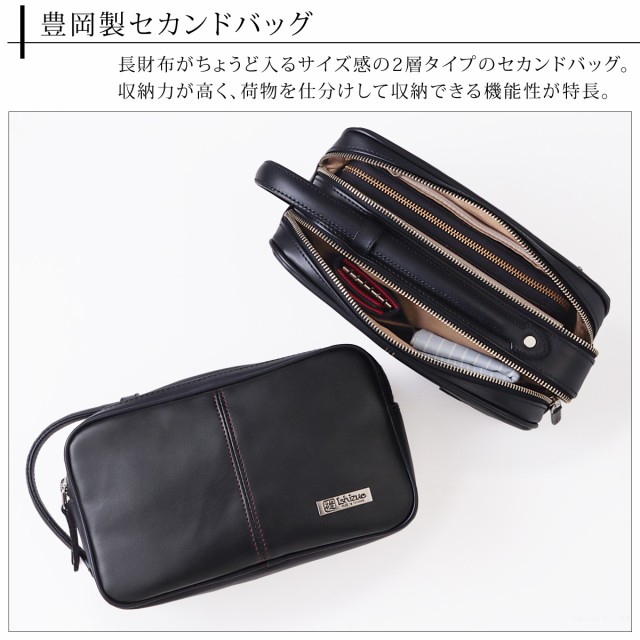 イージートッパー ダブル 新品未使用 140✖️195✖️7