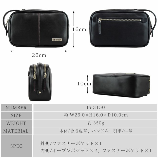 Amazon.co.jp: G-STOP 2インチ ヒッチステップ ヒッチメンバー