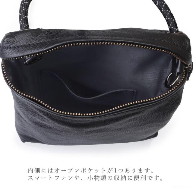 ショルダーバッグ 縦型ミニショルダー メンズ スマート シンプル レザー 本革 牛革 日本製 -Less-prevail- レス プリベイル 【PSTB-6000】 ブランド 人気