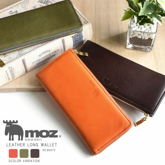 わせて 長財布 ヘラジカ moz モズ の通販はau PAY マーケット - バッグ・財布 SHOP KAZZU|商品ロットナンバー:45474 レディース ロングウォレット 薄マチ スリム 本革 牛革 L字ファスナー 型押し アニマル ❤しされてお