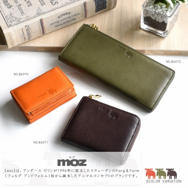 わせて 長財布 ヘラジカ moz モズ の通販はau PAY マーケット - バッグ・財布 SHOP KAZZU|商品ロットナンバー:45474 レディース ロングウォレット 薄マチ スリム 本革 牛革 L字ファスナー 型押し アニマル ❤しされてお