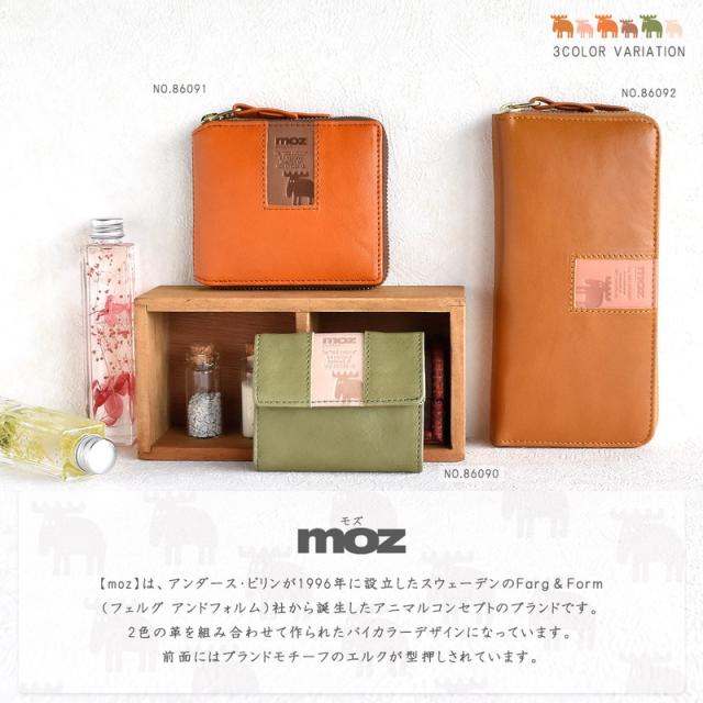 財布 レディース 折り財布 ラウンドファスナー アニマル 本革 牛革 リアルレザー moz モズ square スクエア 【NO.86091】 ブランド 人気 財布 レディース 折り財布 ラウンドファスナー アニマル 本革 牛革