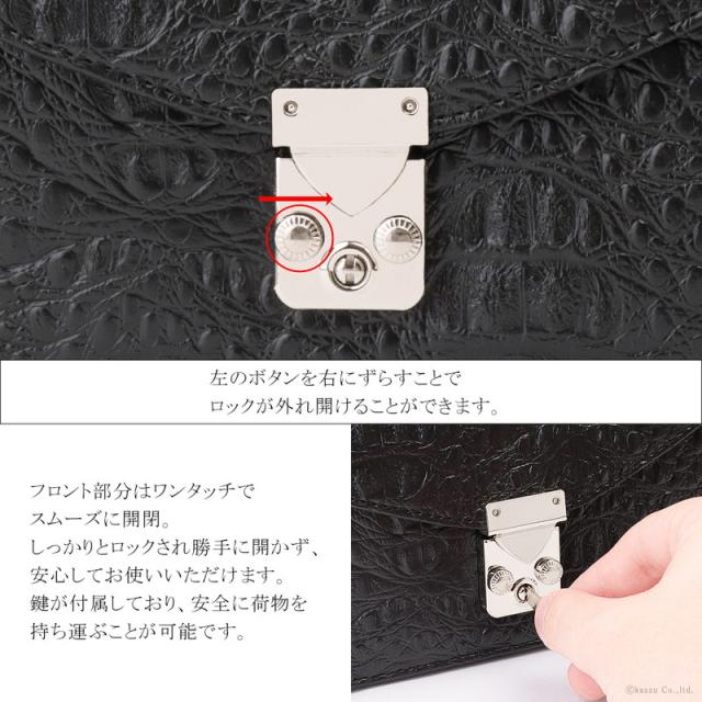 セカンドバッグ メンズ クラッチバッグ クロコダイル