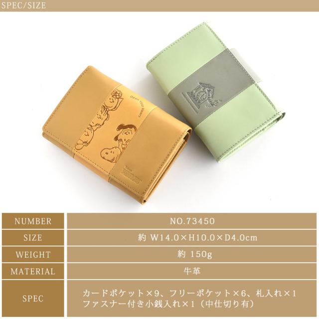 二つ折り財布 レディース 折財布 本革 レザー かわいい おしゃれ