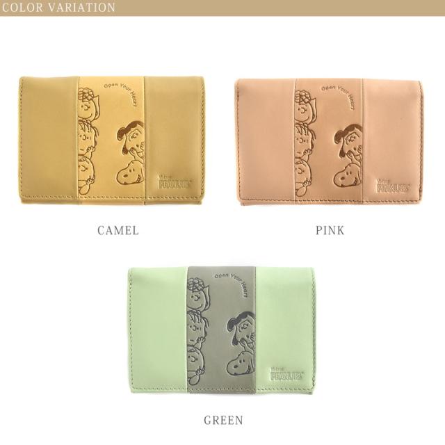 二つ折り財布 レディース 折財布 本革 レザー かわいい おしゃれ SNOOPY Vin PEANUTS ピーナッツ Open Your Heart スヌーピー【73450】ブランド 人気 二つ折り財布 レディース 折財布 本革 レザー かわいい おしゃれ