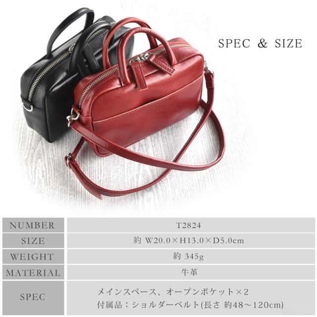 ボストンバッグ レディース TIDEWAY タイドウェイ ハンドバッグ バック 本革 レザー 牛革 2WAY 日本製 シンプル【T2824】 ブランド 人気 ボストンバッグ レディース TIDEWAY タイドウェイ ハンドバッグ バック