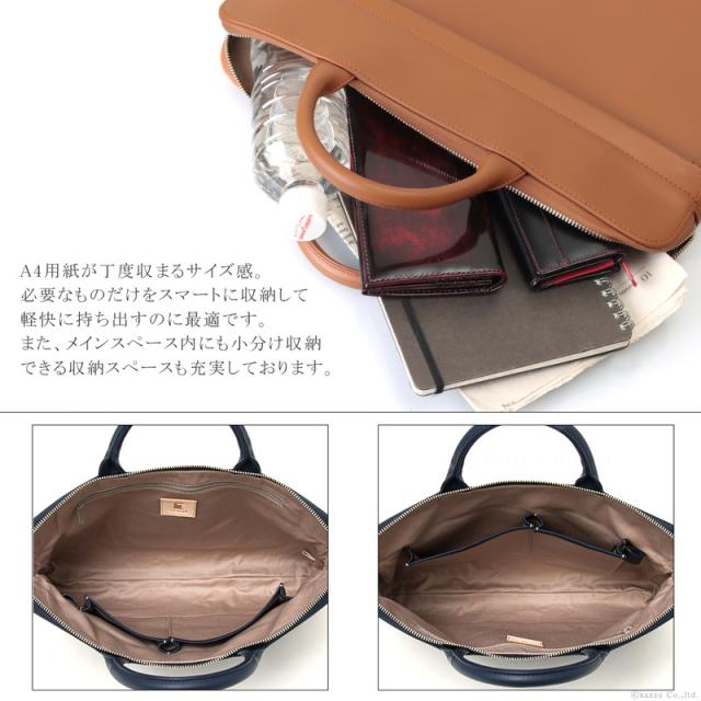 ビジネスバッグ メンズ レディース ドキュメントケース 薄マチ A4
