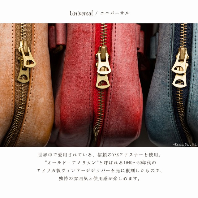 HOTセール 財布 YKK Trois Clefs トワクレ の通販はau PAY マーケット - バッグ・財布 SHOP KAZZU|商品ロットナンバー:460902787 メンズ レディース 長財布 極薄財布 本革 イタリアンレザー 牛革 L字ファスナー 最安値在庫