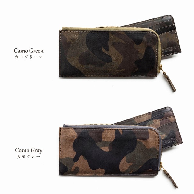 HOTセール 財布 YKK Trois Clefs トワクレ の通販はau PAY マーケット - バッグ・財布 SHOP KAZZU|商品ロットナンバー:460902787 メンズ レディース 長財布 極薄財布 本革 イタリアンレザー 牛革 L字ファスナー 最安値在庫