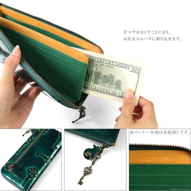 長財布 レディース 革 イタリアンレザー レトロシリーズ 日本製 鍵