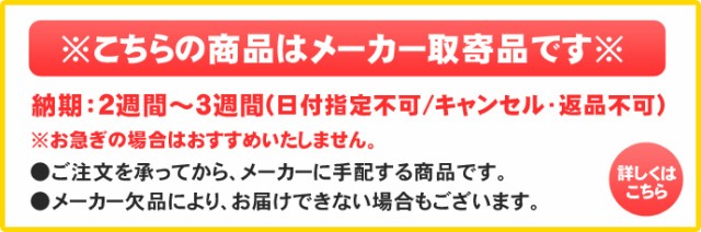 によっては フェイクグリーン インテリアグリーン 消臭 抗菌の通販はau PAY マーケット - パーティワールド|商品ロットナンバー:466270470 光触媒 パパイヤ 170cm 人工観葉植物 果樹木 セット