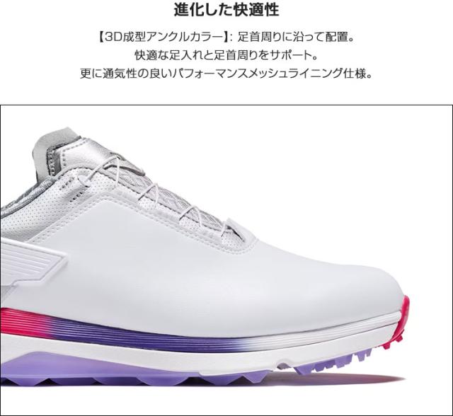フットジョイ FJ PRO/SLX BOA スパイクレス ゴルフシューズ