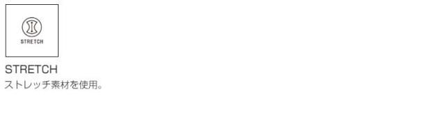 STRETCH