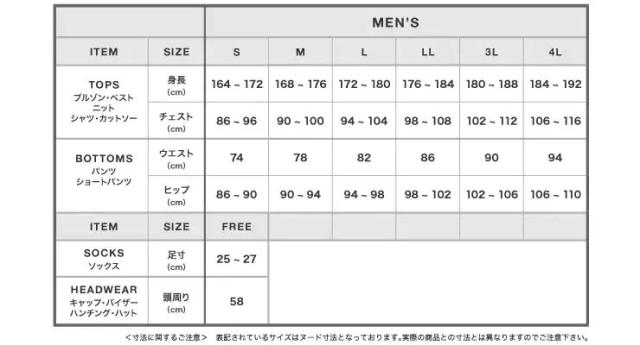 キャロウェイ -3℃裏クール カノコ フルジップ ブルゾン ゴルフウェア メンズ 2025年春夏モデル M-3L C25117103