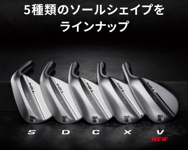 ミズノ T24 ウエッジ デニムカッパー 仕上げ Dynamic Gold HT シャフト