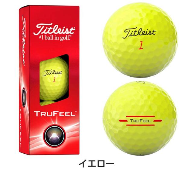 オウンネーム対応 タイトリスト トゥルーフィール ゴルフボール 2024年モデル 3ダース tl24trufeel12-04.jpg