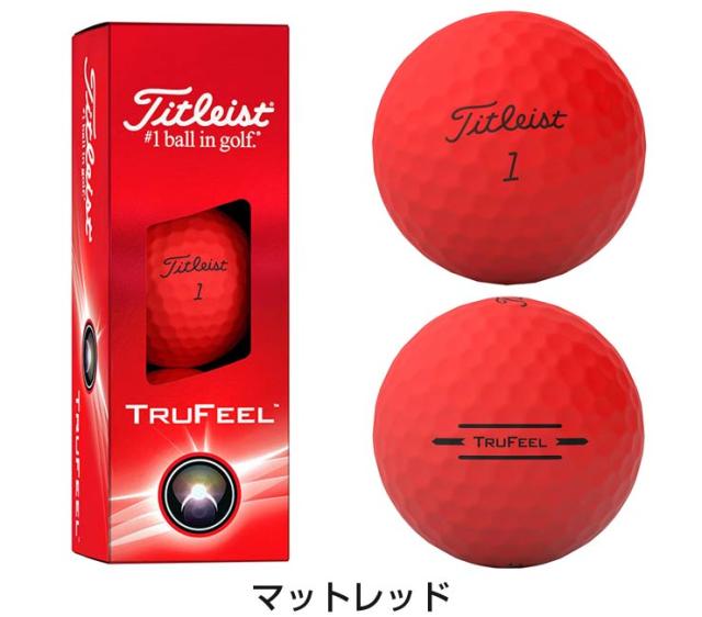 tl24trufeel12-06.jpg