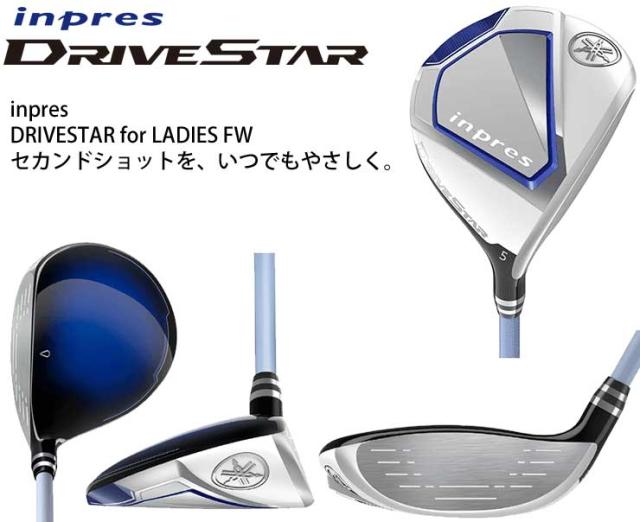 特注カスタムクラブ ヤマハ 2023年モデル インプレス DRIVESTAR レディース ユーティリティ 三菱 Diamana D LIMITED シャフト 特注カスタムクラブ ヤマハ 2023年モデル インプレス DRIVESTAR