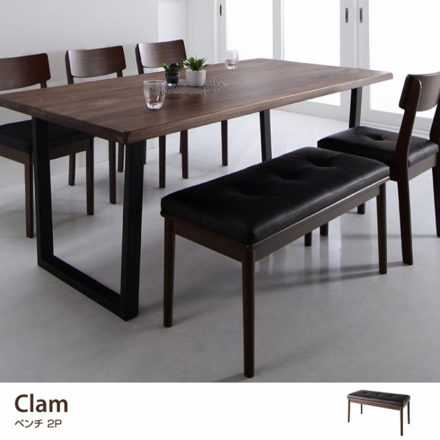 人気SALE高品質 Clam ナチュラル シンプル ベンチの通販はau PAY マーケット - 家具350|商品ロットナンバー:269107379 ワイドタイプ ダイニング ウォールナット無垢材 木目 モダン シック HOT大人気