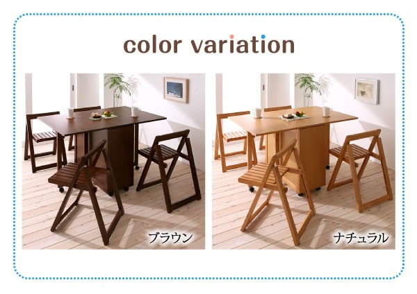限定15%OFF ダイニングセット 食卓の通販はau PAY マーケット - 家具350|商品ロットナンバー:354562657 ダイニングテーブル 食卓テーブル ダイニング 最新品お得