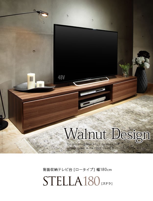 g105558】【幅180cm】テレビボード テレビ台 配線収納 背面 収納 木目