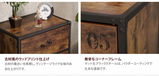 最新作人気 チェスト タンス たんす 箪笥 3段 収納 収納家具 整理 棚 奥行40cm 大容量の通販はau PAY マーケット - 家具350|商品ロットナンバー:354553817 特典進呈