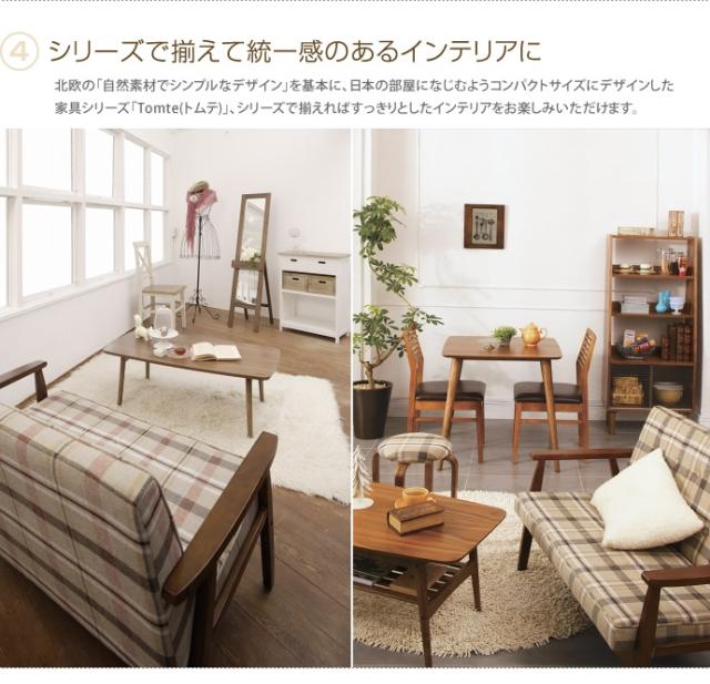 チェア ダイニングテーブル シンプル モダン 通販の通販はau PAY マーケット - 家具350|商品ロットナンバー:170698997 3点セット 2人用 ダイニングチェア 2脚 ダイニングセット アンティーク ウレタン