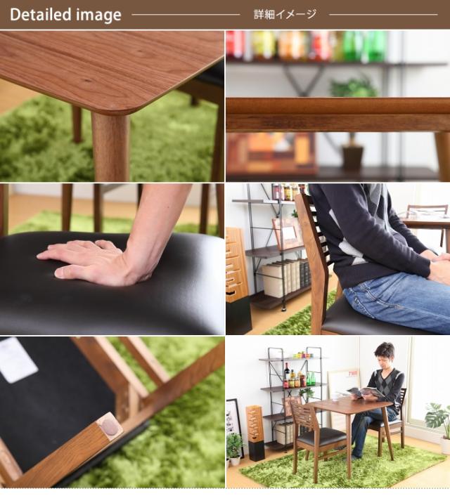 チェア ダイニングテーブル シンプル モダン 通販の通販はau PAY マーケット - 家具350|商品ロットナンバー:170698997 3点セット 2人用 ダイニングチェア 2脚 ダイニングセット アンティーク ウレタン