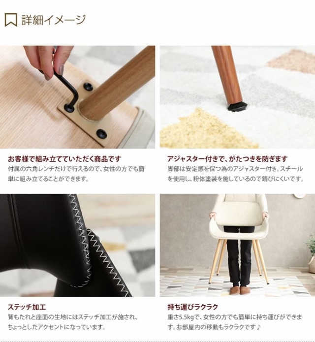 最新作得価 チェア デスクチェア イス 椅子 いす オフィスチェア 学習椅子 ワークチェアの通販はau PAY マーケット - 家具350|商品ロットナンバー:420177109 新作日本製
