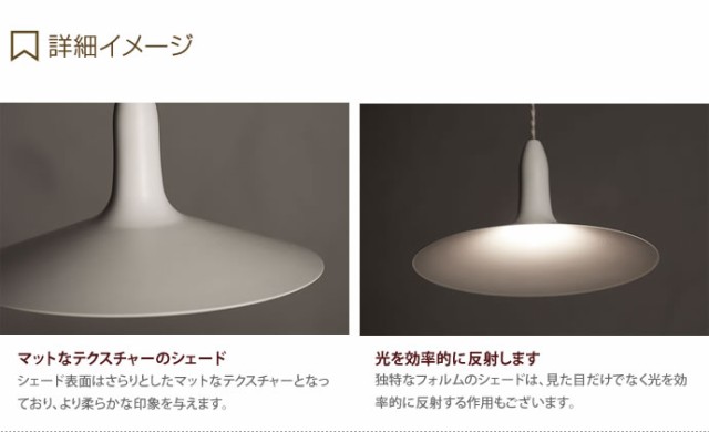 てシャープ︿ ペンダントライト ブラック グレー ライトブルー ライトピンクの通販はau PAY マーケット - 家具350|商品ロットナンバー:360134116 照明 ライト 照明器具 天井照明 ルームライト おしゃれ クスチャー
