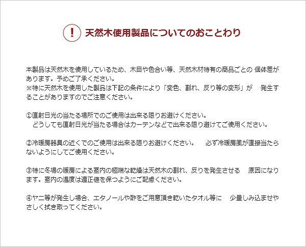 お得定番人気 Monge ひのき畳ベッド すのこベッド シンプル ベッドの通販はau PAY マーケット - 家具350|商品ロットナンバー:250920730 大特価好評
