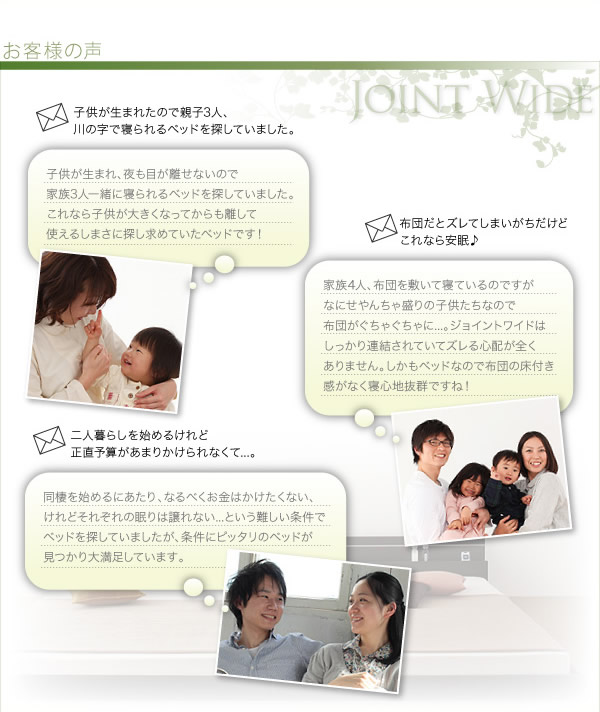 ランキング受賞 15 Offクーポン配布中 G5651 04 超高密度ポケットコイルマットレス付 ダブル Joint Wide フロアベッド ローベッド 新版 Embalaflex Com Br