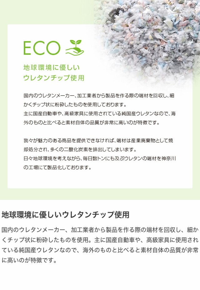 新品格安 ソファ ソファベッド 4色 リクライニング 使いやすさ シンプル 日本製 機能性 リラックス ウレタンチップ 折りたたみの通販はau PAY マーケット - 家具350|商品ロットナンバー:308294196 超激安お得