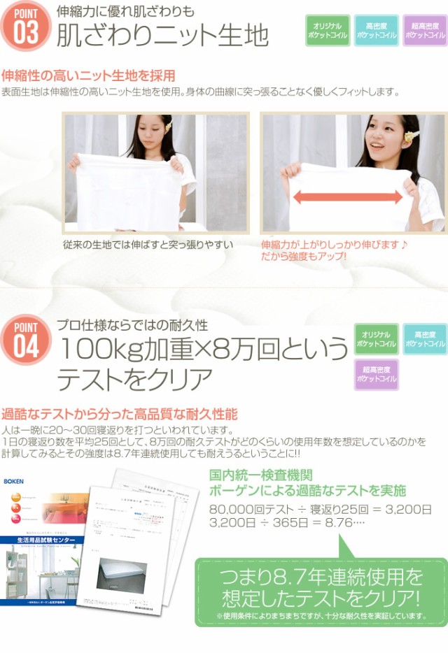 大得価豊富な Segredo すのこの通販はau PAY マーケット - 家具350|商品ロットナンバー:217823529 すのこベッド セミダブル ベッド 好評新品