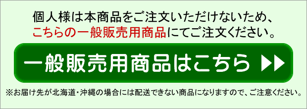 トナーカートリッジ322II 汎用品 シアン 1個