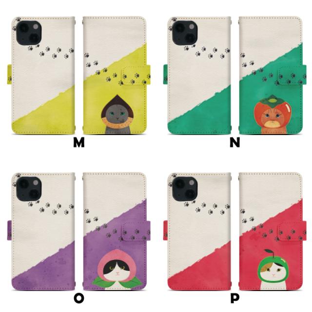 AQUOS R2 SH-03K ケース 手帳型 スマホケース スマホカバー 手帳