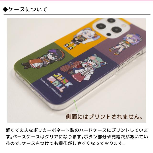 iPhone 13 Pro Maxケース ジャンク sc911_04.jpg