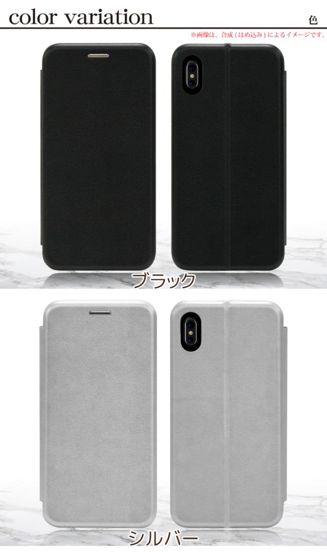 iPhone10 専用 wg-btg01-ix-1.jpg
