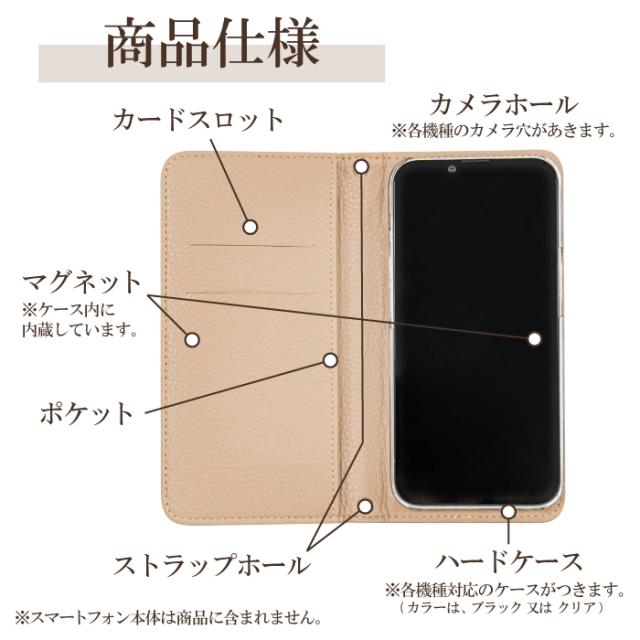 Galaxy S20 5G SCG01 カバー付き Galaxy S20 5G SCG01 ケース ベルトなし 手帳型 スマホケース