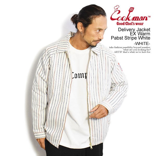 COOKMAN クックマン Delivery Jacket EX Warm Pabst Stripe White -WHITE- メンズ ジャケット  デリバリージャケット 送料無料 atfjktの通販はau PAY マーケット - ARTIF(アーティフ) | au PAY マーケット－通販サイト